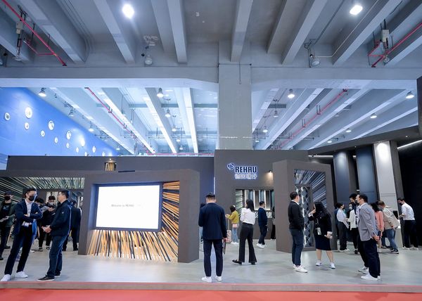 未嘉丨德国瑞好 广州 Interzum 2023