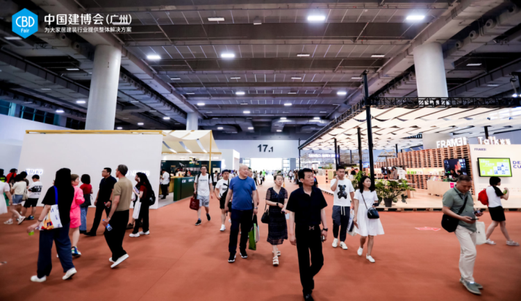 未嘉丨中国建博会(广州)(图2) 1-230G30959351J.png