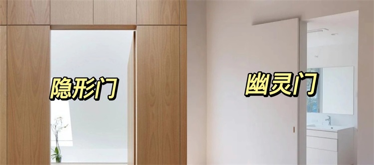 未嘉丨6种高颜值门分享