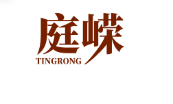 2026上海惟嘉爱格授权-苏州地区名单(图14) 1-260323111302350.png