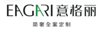 2026上海惟嘉爱格授权-苏州地区名单(图16) 1-260323111331Z7.png