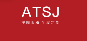 2026年上海惟嘉爱格板授权-苏州地区名单(图2) 1-260323104541X7.png