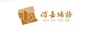 2026年上海惟嘉爱格板授权-苏州地区名单(图3) 1-260323104555218.png