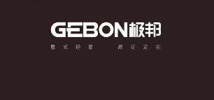 2026年上海惟嘉爱格板授权-苏州地区名单(图12) 1-260323104936210.png