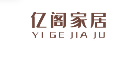2026年上海惟嘉爱格板授权-苏州地区名单(图17) 1-260323105053E8.png