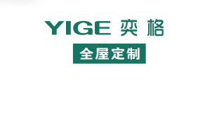 2026年上海惟嘉爱格板授权-苏州地区名单(图16) 1-260323105031Q3.png
