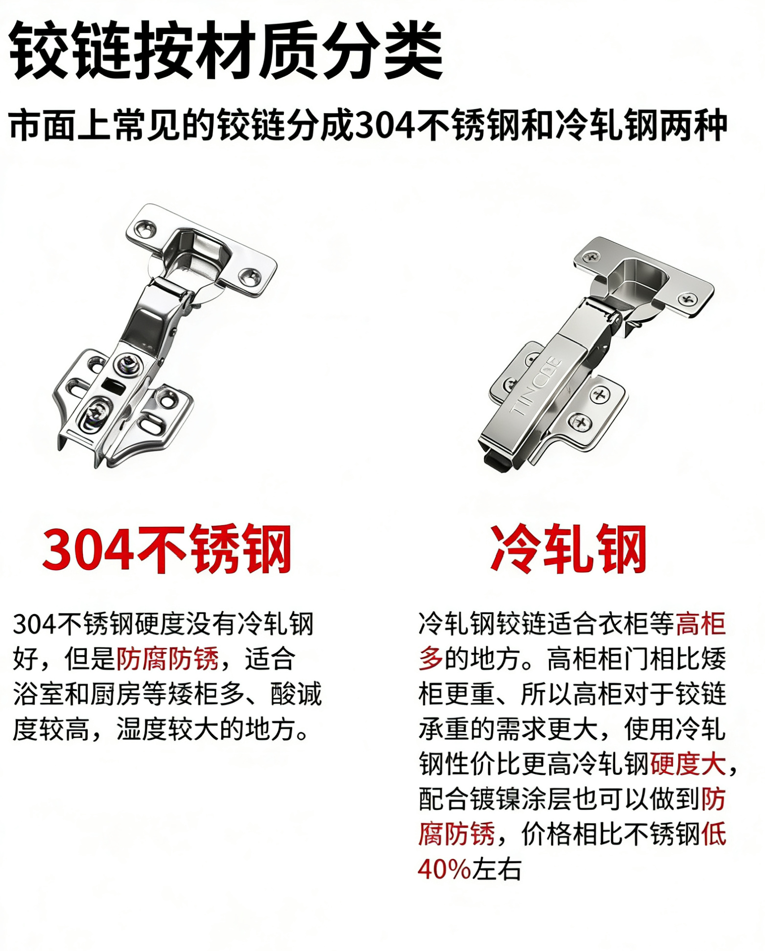 1-2603241K30RU.png
