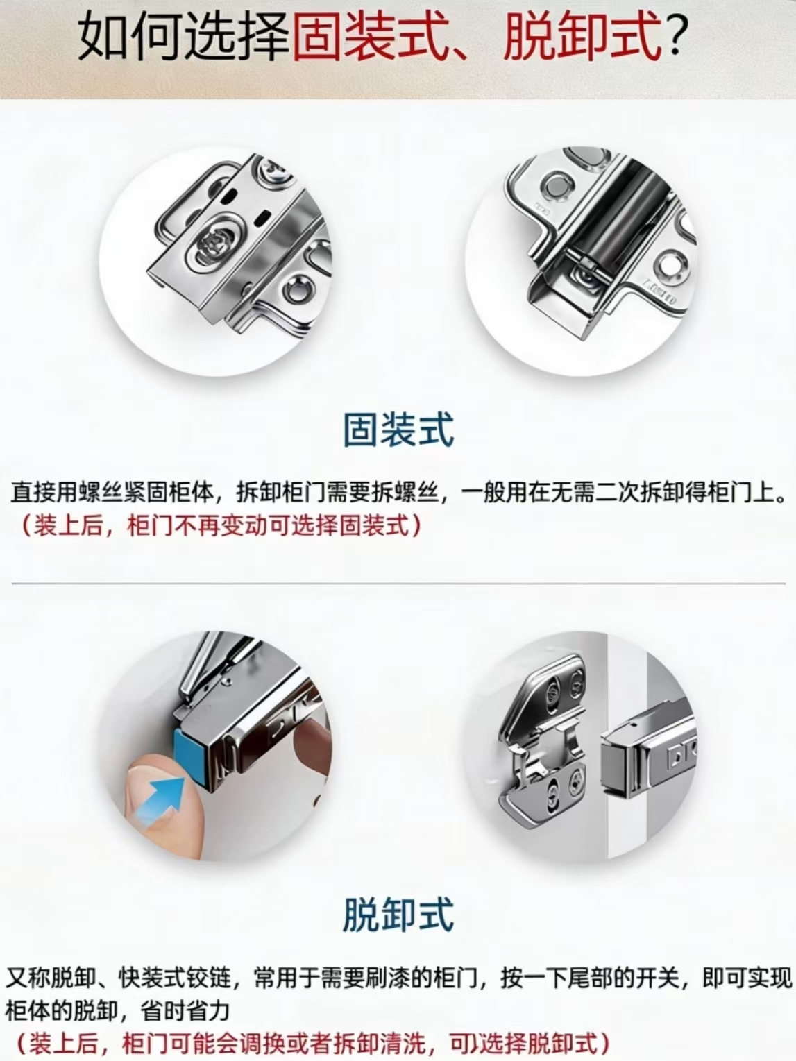 1-2603241K32L47.jpg