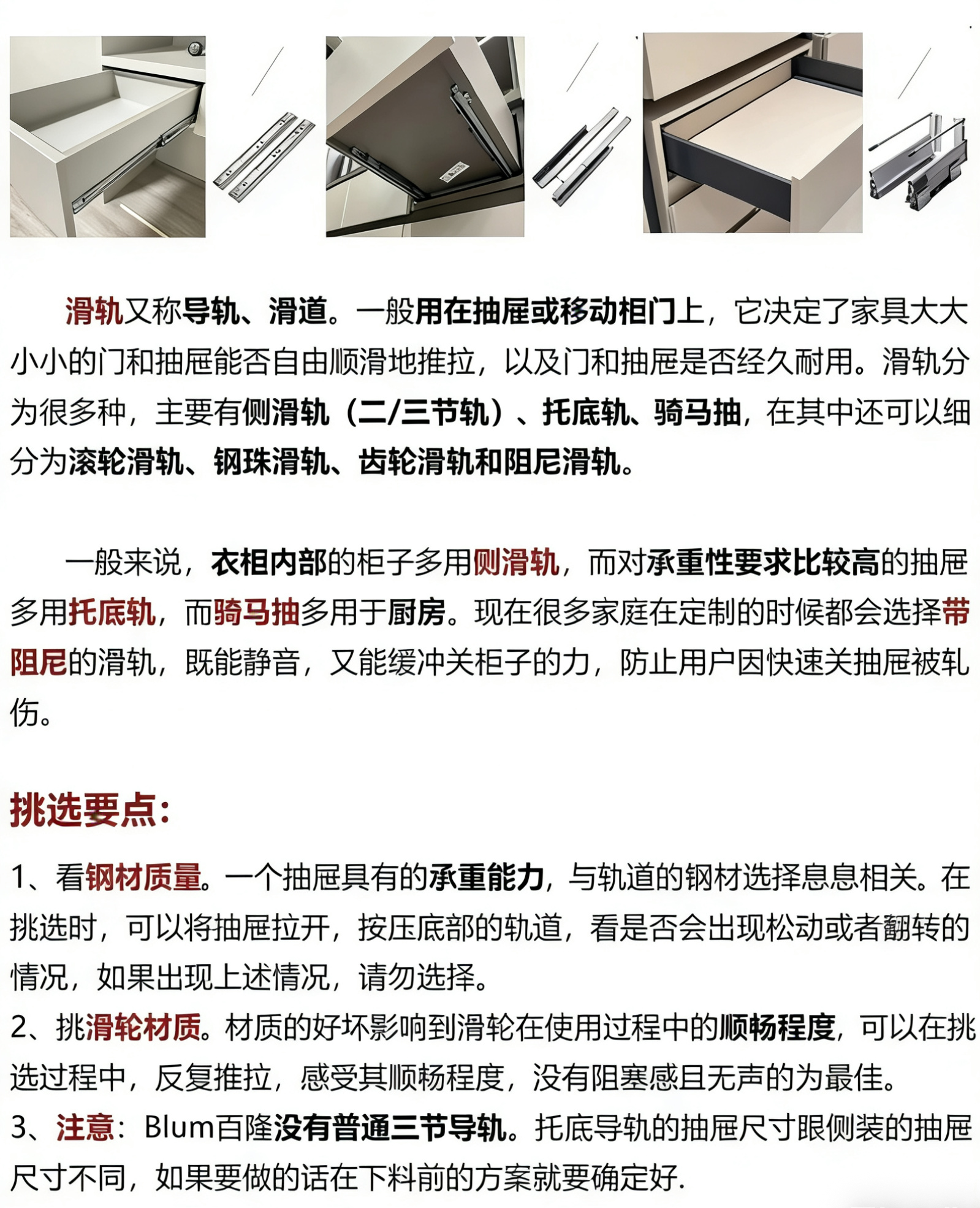 1-2603241K403P1.png