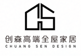 2026年上海惟嘉爱格授权-上海地区名单(图13) 1-260323094633506.png