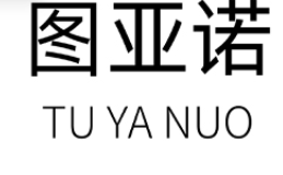 2026年上海惟嘉爱格授权-上海地区名单(图48) 1-26032310035SF.png