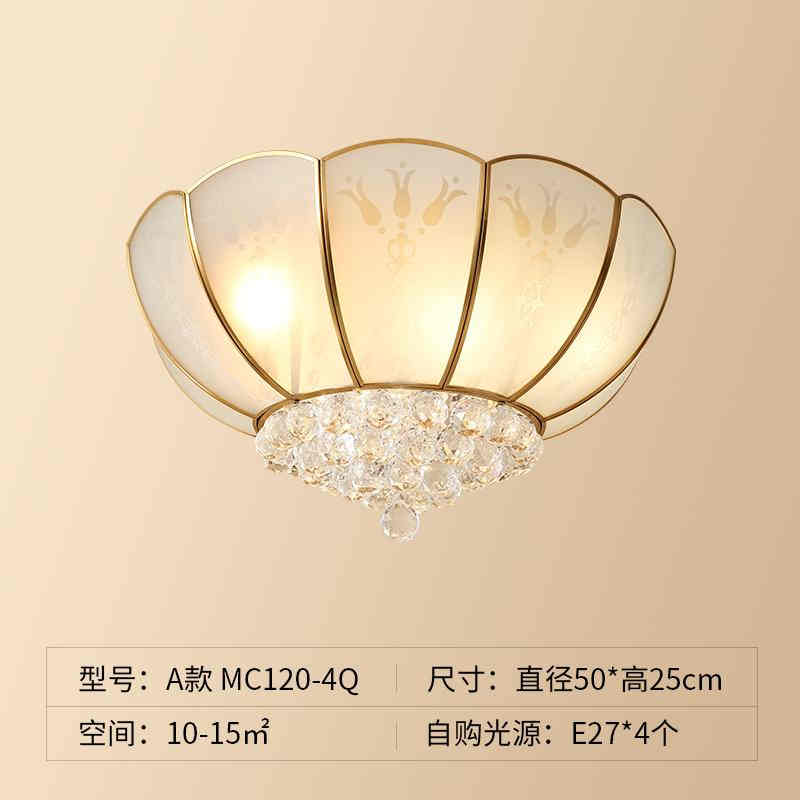 夜 色曙光 吸顶灯 欧法式 铜+玻璃+水晶球 图片色