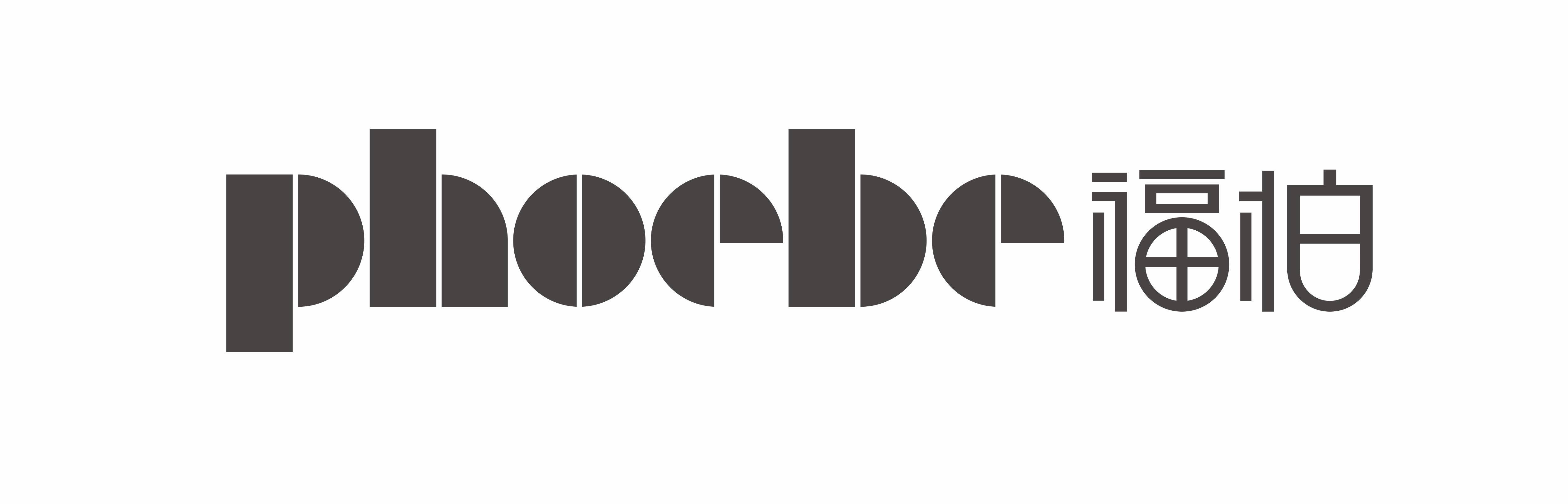ç¦ææ&nbsp;ålogoç½åº web.jpg
