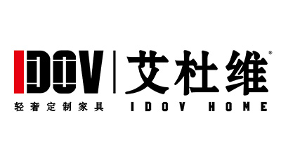 2022年 德奥金森 爱格板授权名单