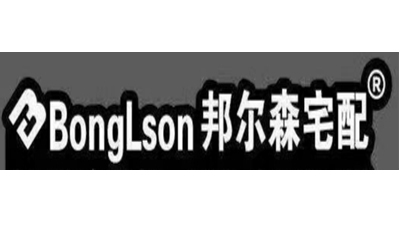 2022年 德奥金森 爱格板授权名单