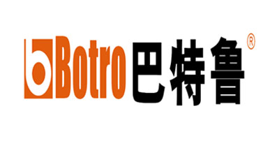 2022年 德奥金森 爱格板授权名单
