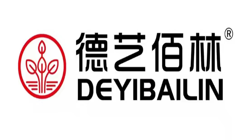 2022年 德奥金森 爱格板授权名单