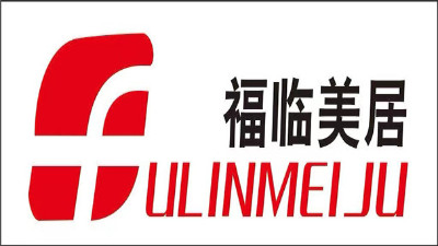2022年 德奥金森 爱格板授权名单