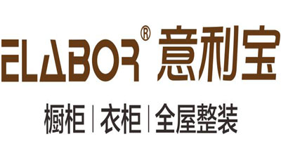 2022年 德奥金森 爱格板授权名单