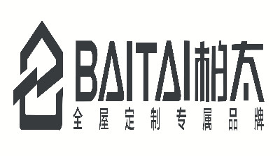 2022年 德奥金森 爱格板授权名单