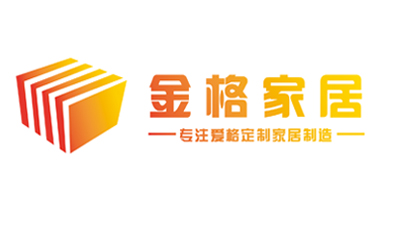2022年 德奥金森 爱格板授权名单
