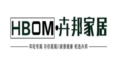 2022年 德奥金森 爱格板授权名单
