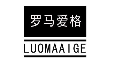 2022年 德奥金森 爱格板授权名单