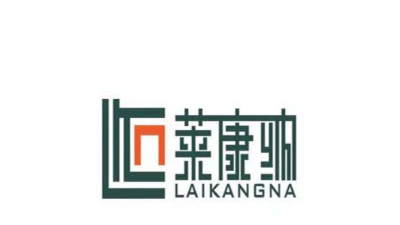 2022年 德奥金森 爱格板授权名单