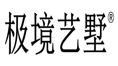 2022年 德奥金森 爱格板授权名单