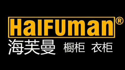 2022年 德奥金森 爱格板授权名单