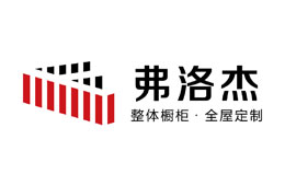 2022年 上海惟嘉 可丽芙授权名单