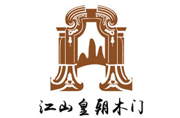 2022年 上海惟嘉 可丽芙授权名单