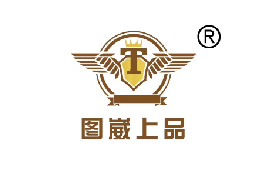 2022年 上海惟嘉 可丽芙授权名单