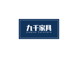 2022年 坪彗机构 爱格板授权名单