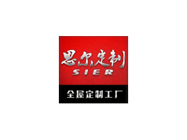 2022年 坪彗机构 爱格板授权名单