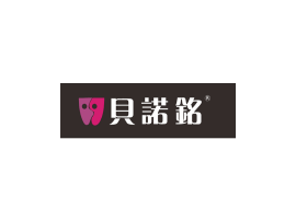2022年 坪彗机构 爱格板授权名单