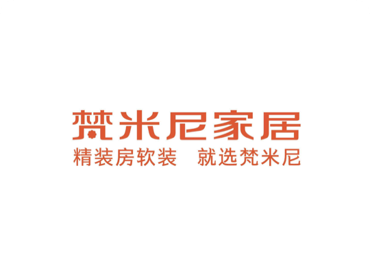 2022年 坪彗机构 爱格板授权名单