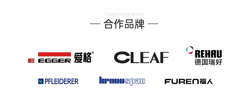 未嘉丨2023国际厨房/卫浴展览会(图4)