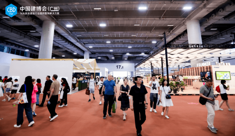 未嘉丨中国建博会(广州)(图2) 1-230G30959351J.png