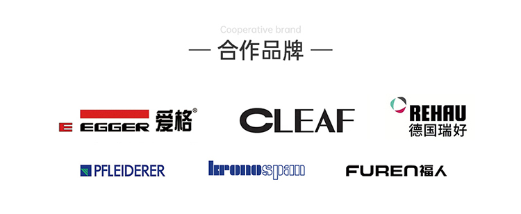 未嘉丨中国建博会(广州)(图3) 1-230G309594A48.jpg