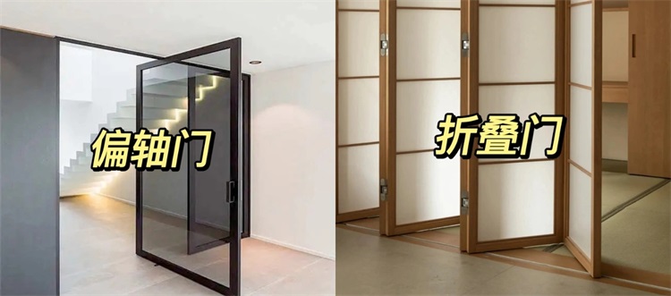 未嘉丨6种高颜值门分享(图2) 1-230R21025561E.jpg