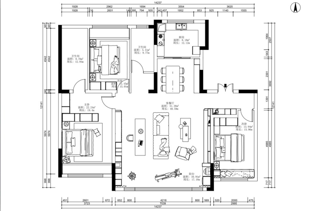 未嘉定制|160m²笠泽之星,设计方案分享