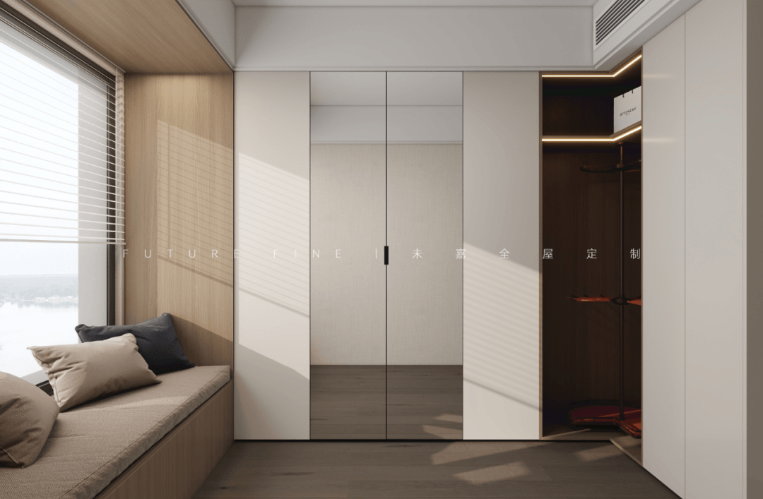 未嘉定制|141m²龙湖青云阙,设计方案分享