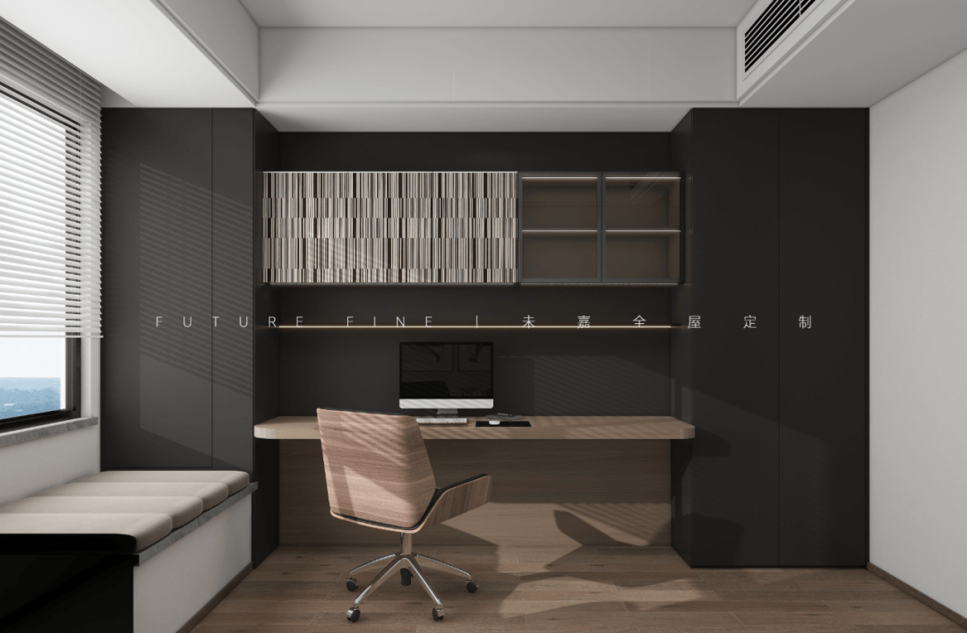 未嘉定制|178m²龙湖青云阙,设计方案分享(图10)